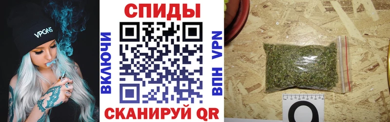 БУТИРАТ бутандиол  наркота  Кудрово 