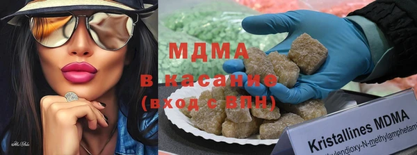 крисы Балахна