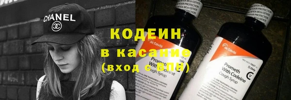 соль ск Баксан