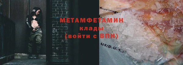 крисы Балахна