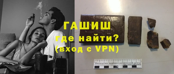 крисы Балахна
