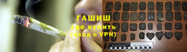 крисы Балахна