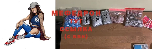 соль ск Баксан