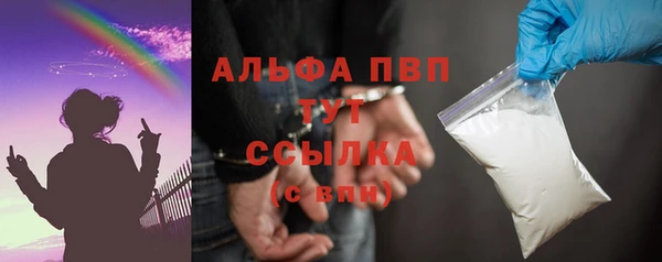 крисы Балахна
