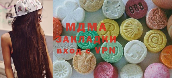крисы Балахна