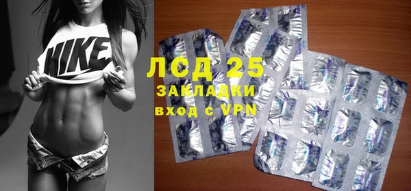 МДПВ Зеленодольск