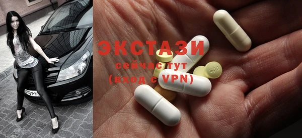 крисы Балахна