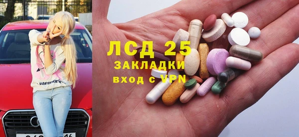 крисы Балахна