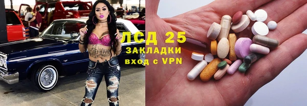 крисы Балахна