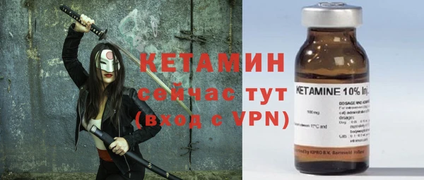 крисы Балахна