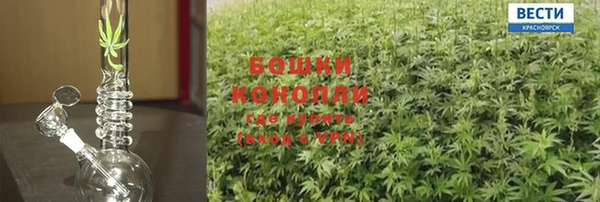 соль ск Баксан