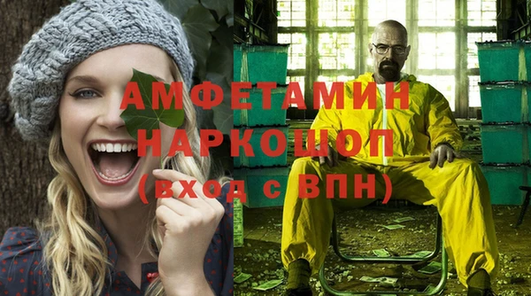 крисы Балахна