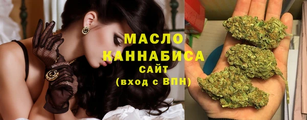 соль ск Баксан