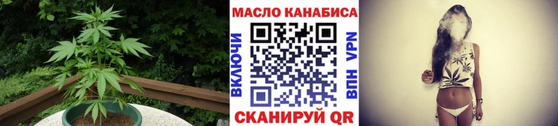 MEGA   Кудрово  Дистиллят ТГК вейп 