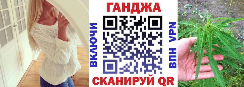 blacksprut ТОР  Кудрово  Канабис индика 